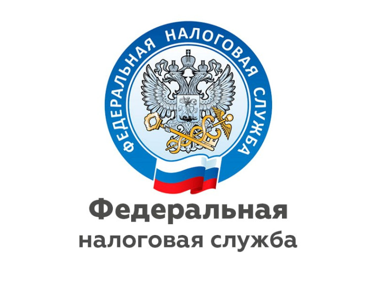Внимание! Фирмы однодневки!. Внимание! Фирмы однодневки!.