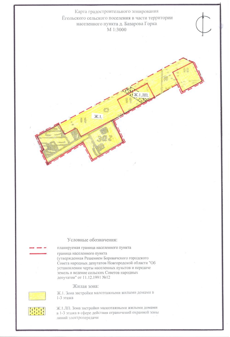 Карта градостроительного зонирования Ёгольского сельского поселения в части территории населенного пункта д.Базарова Горка