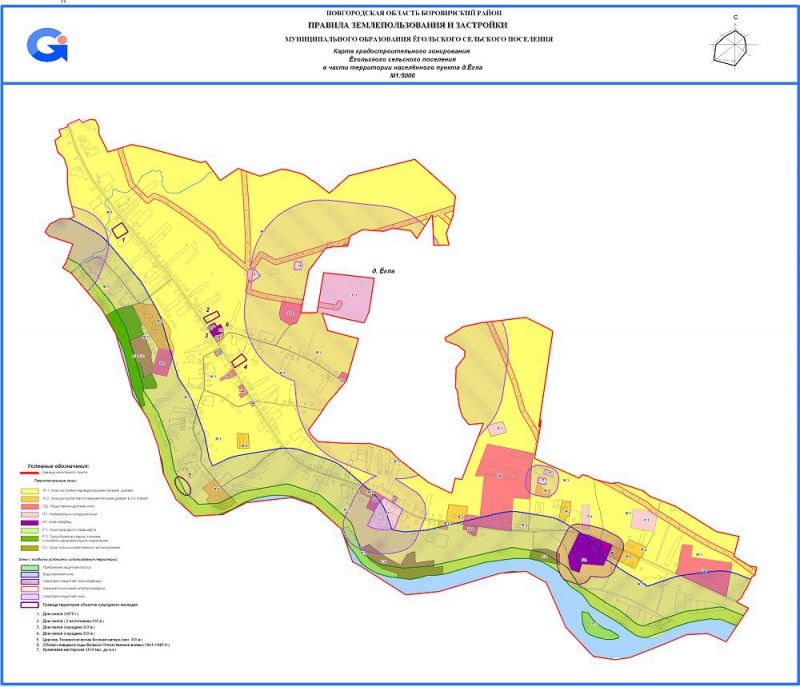 Карта градостроительного зонирования Ёгольского сельского поселения в части территории населённого пункта д.Ёгла