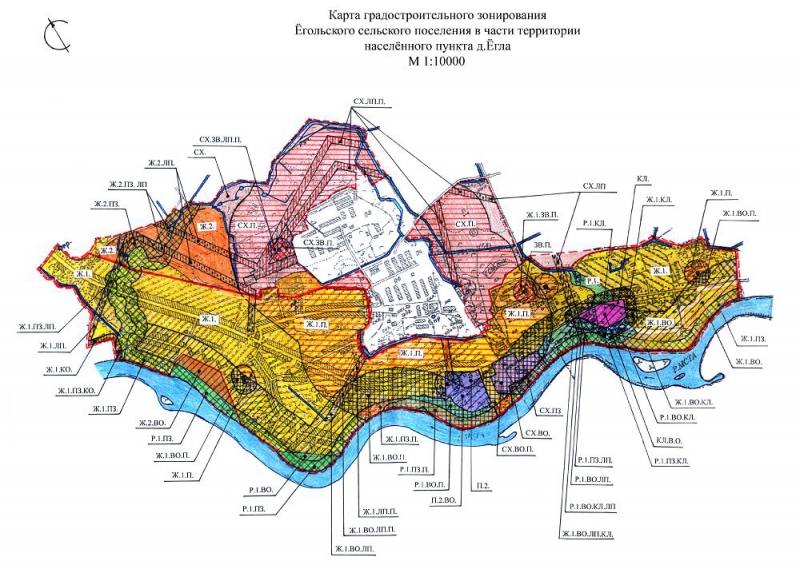 Карта градостроительного зонирования Ёгольского сельского поселения в части территории населенного пункта д.Ёгла